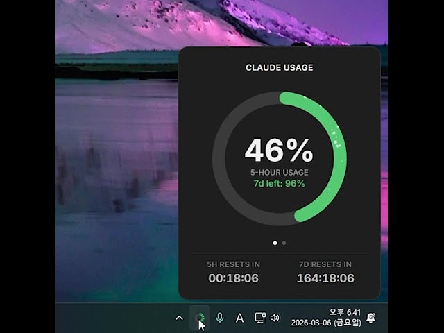 TokenNow gallery image