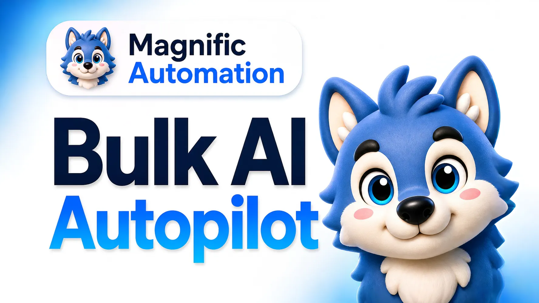 Magnific Automation: Bulk Generator 截图 1