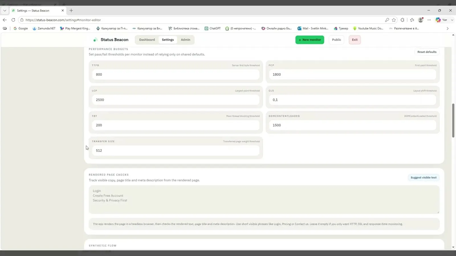 Status Beacon screenshot 1 (video preview)