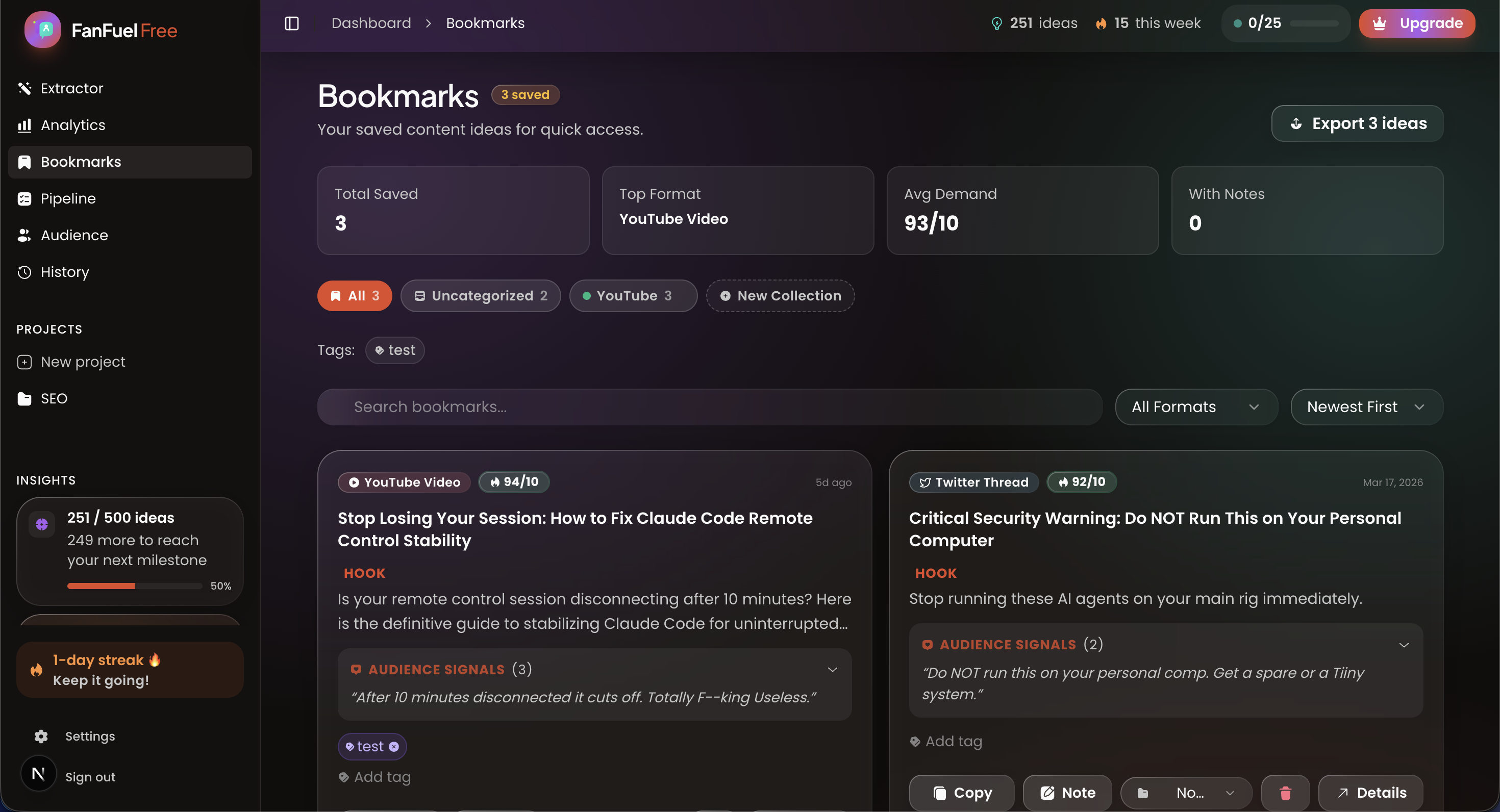 FanFuel gallery image