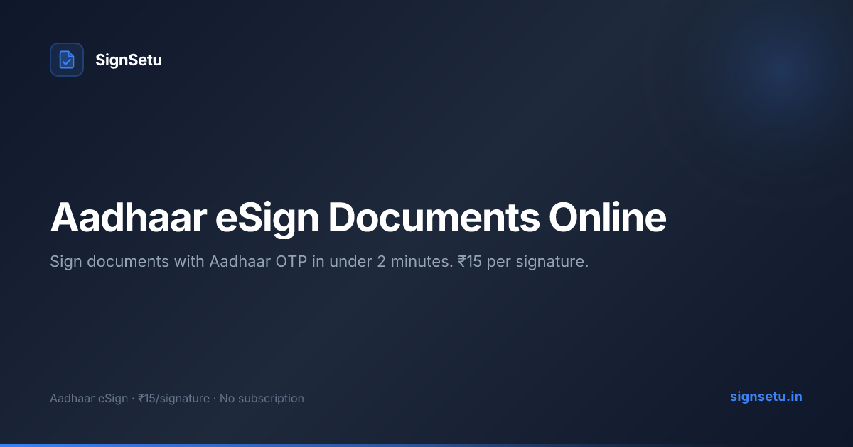 SignSetu gallery image