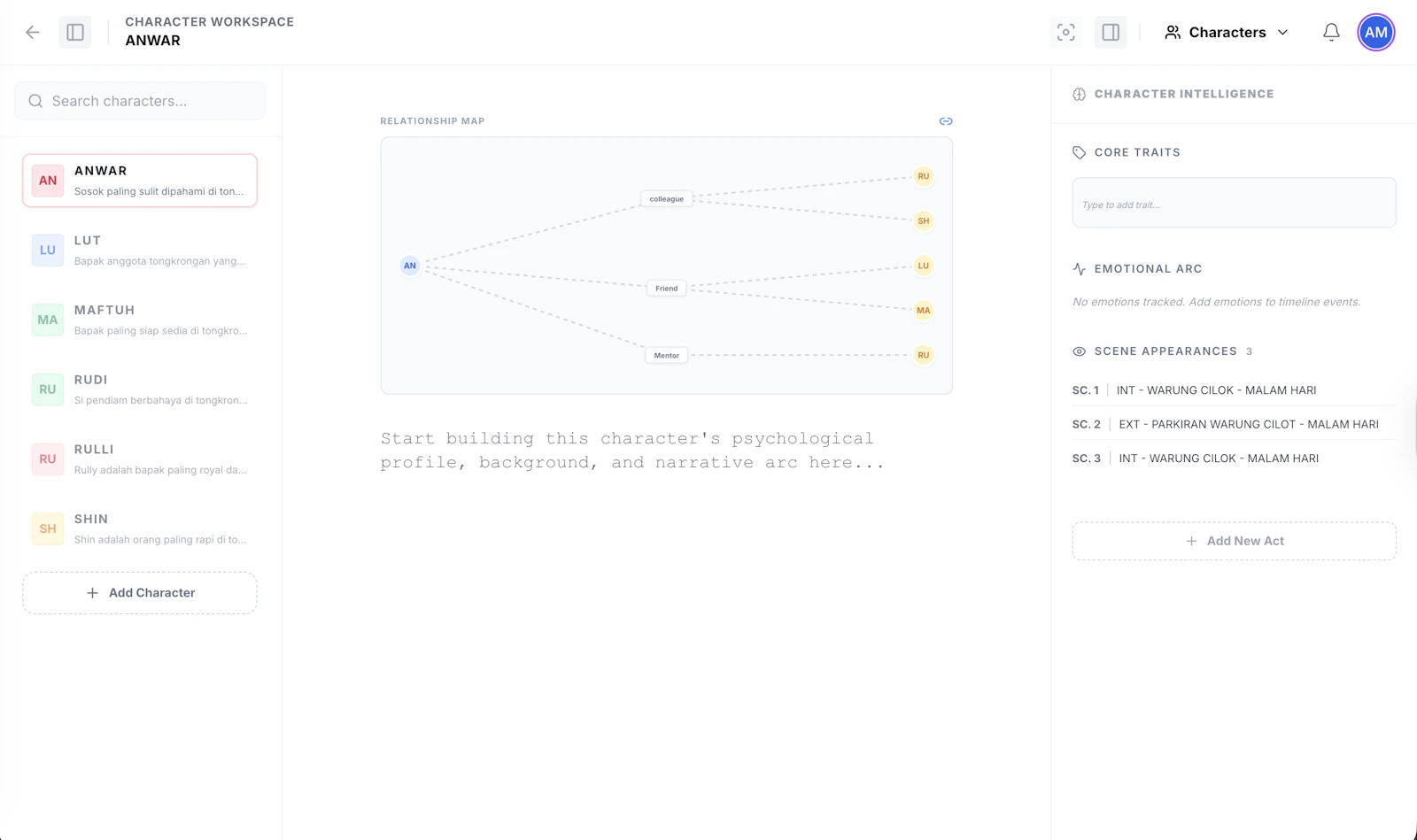 ittrr screenshot 8
