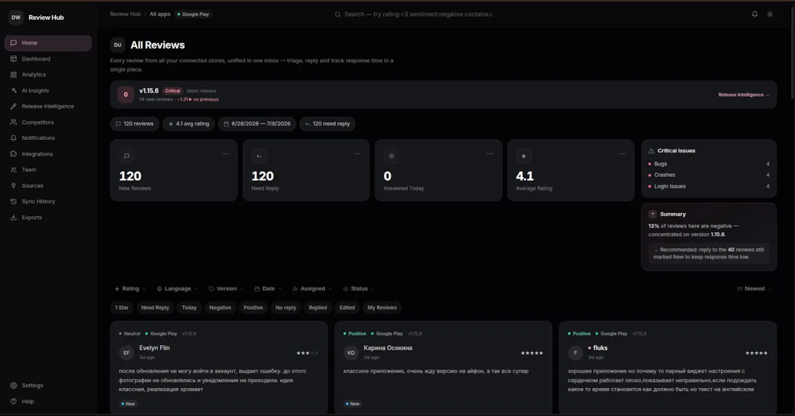 ST STATICS screenshot 2