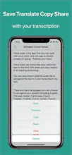 Voice Transcriber - talk to text gallery image