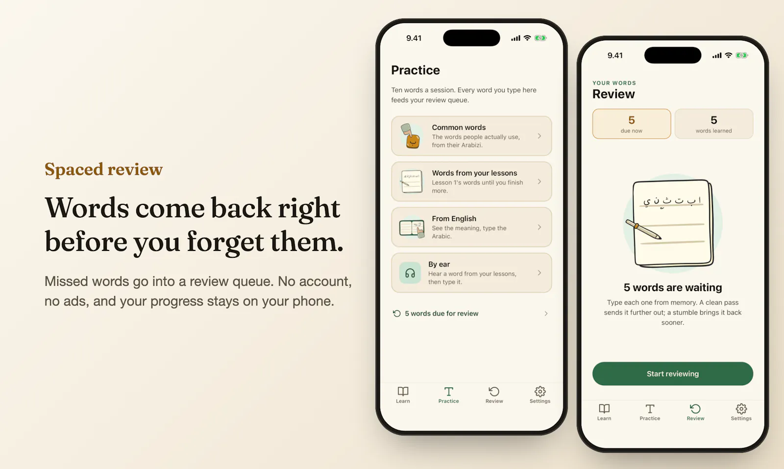 ArabicTyper screenshot 3