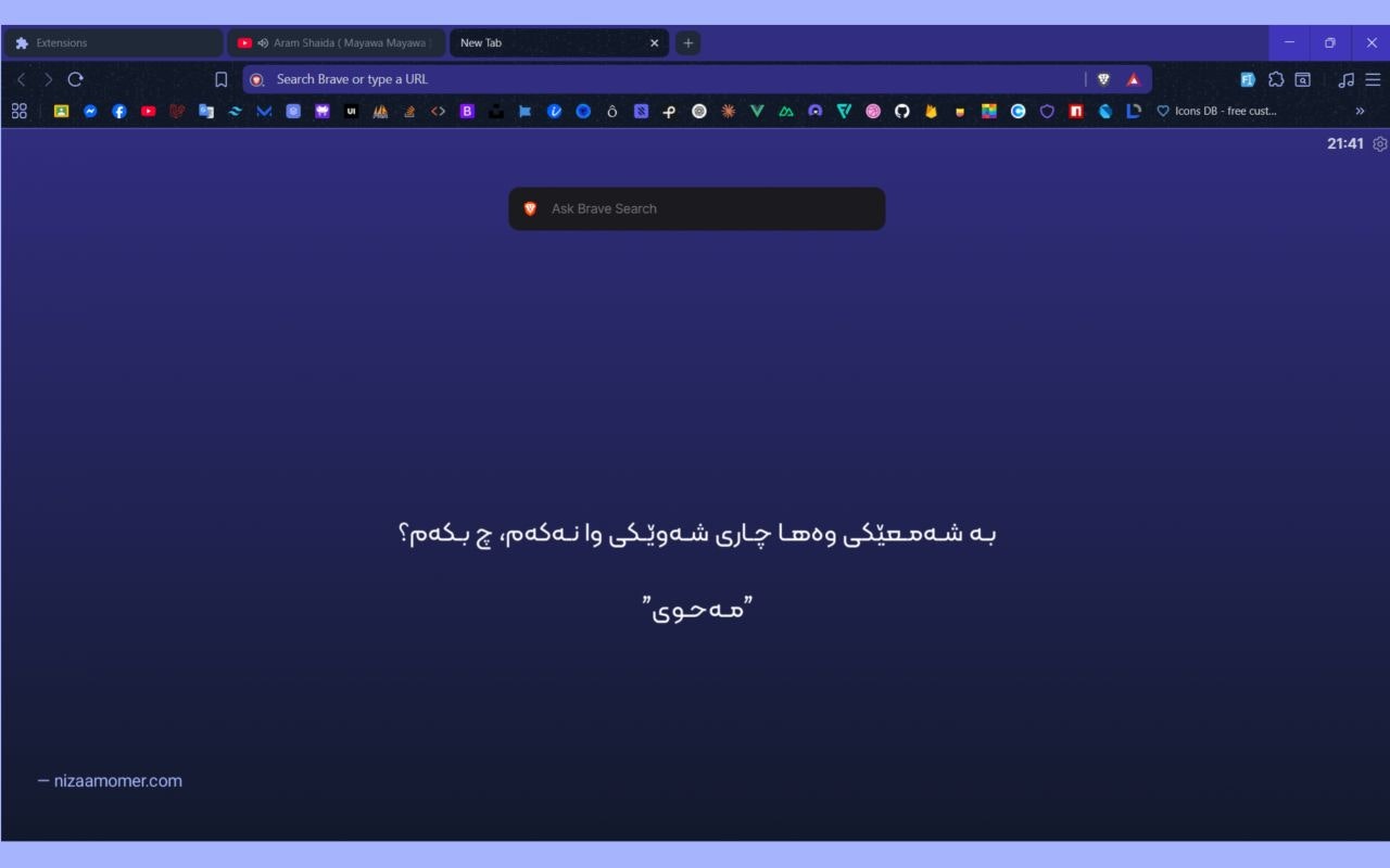 Mangashaw  gallery image