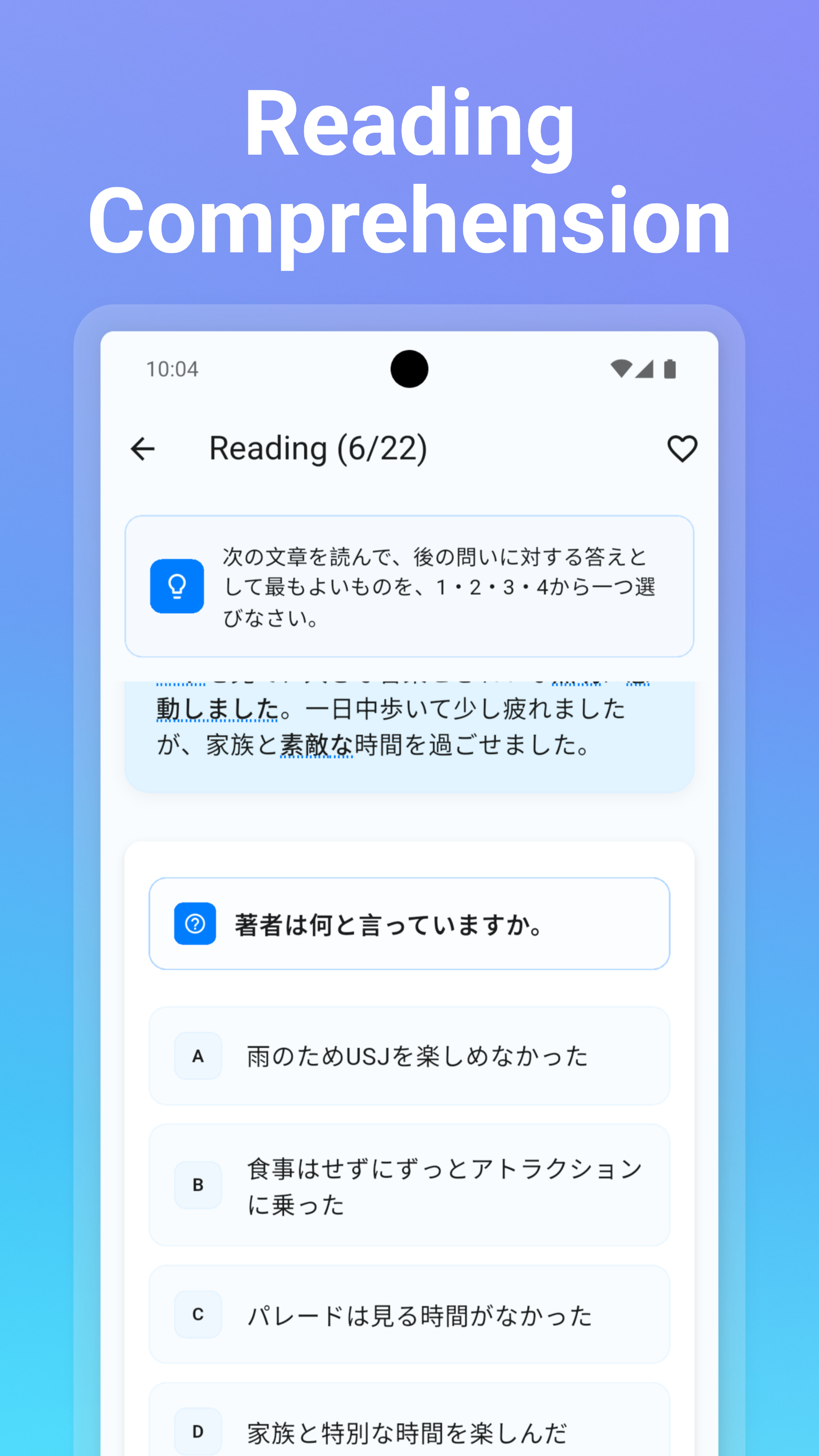 Média Je vois jlpt - Une application pour préparer le test JLPT et étudier le japonais 8