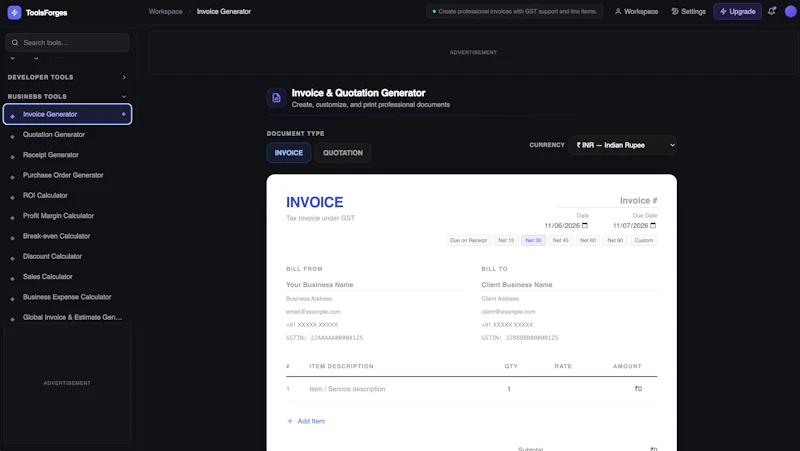 ToolsForges screenshot 3