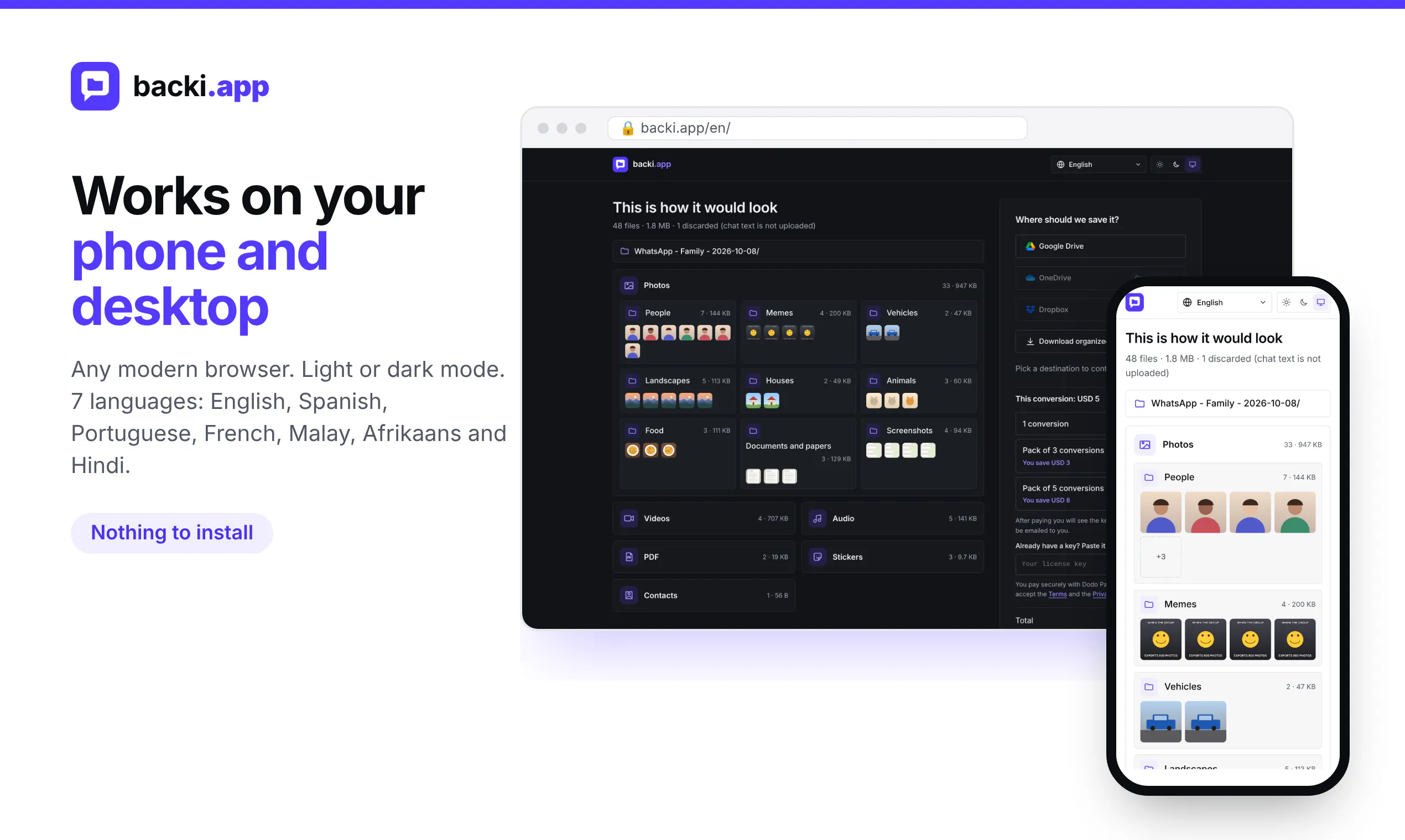 backi.app gallery image