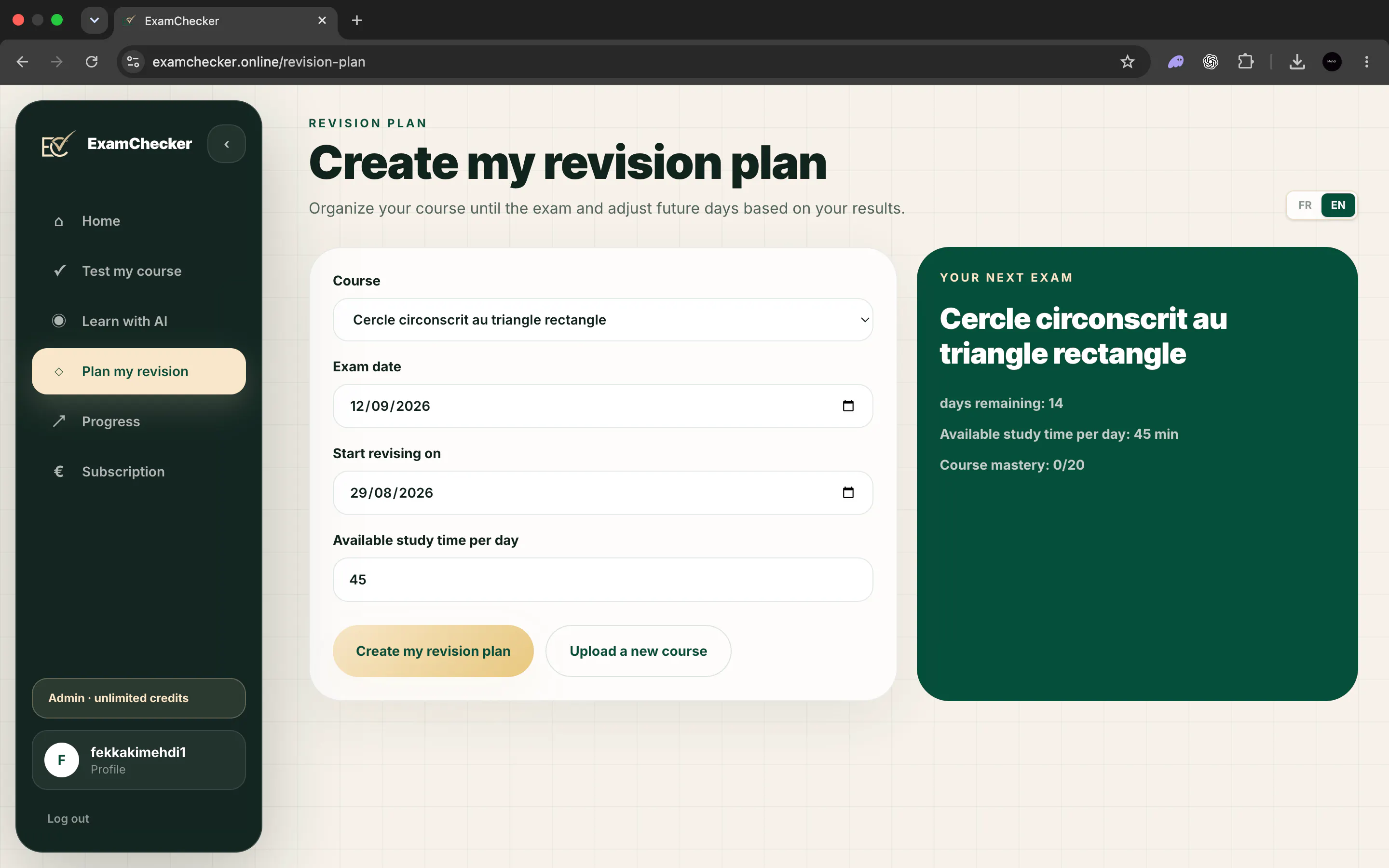 ExamChecker gallery image
