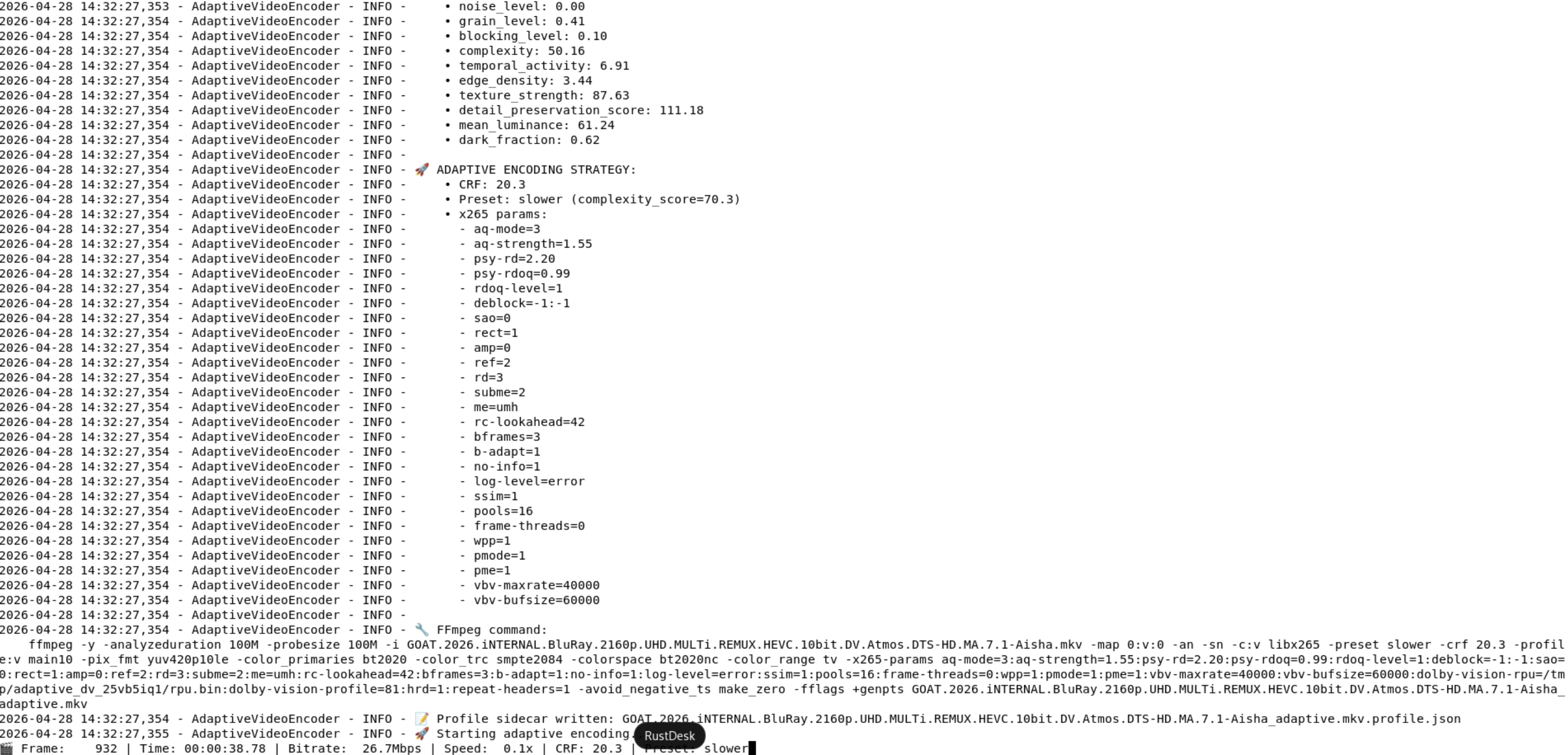 AVEncoder
