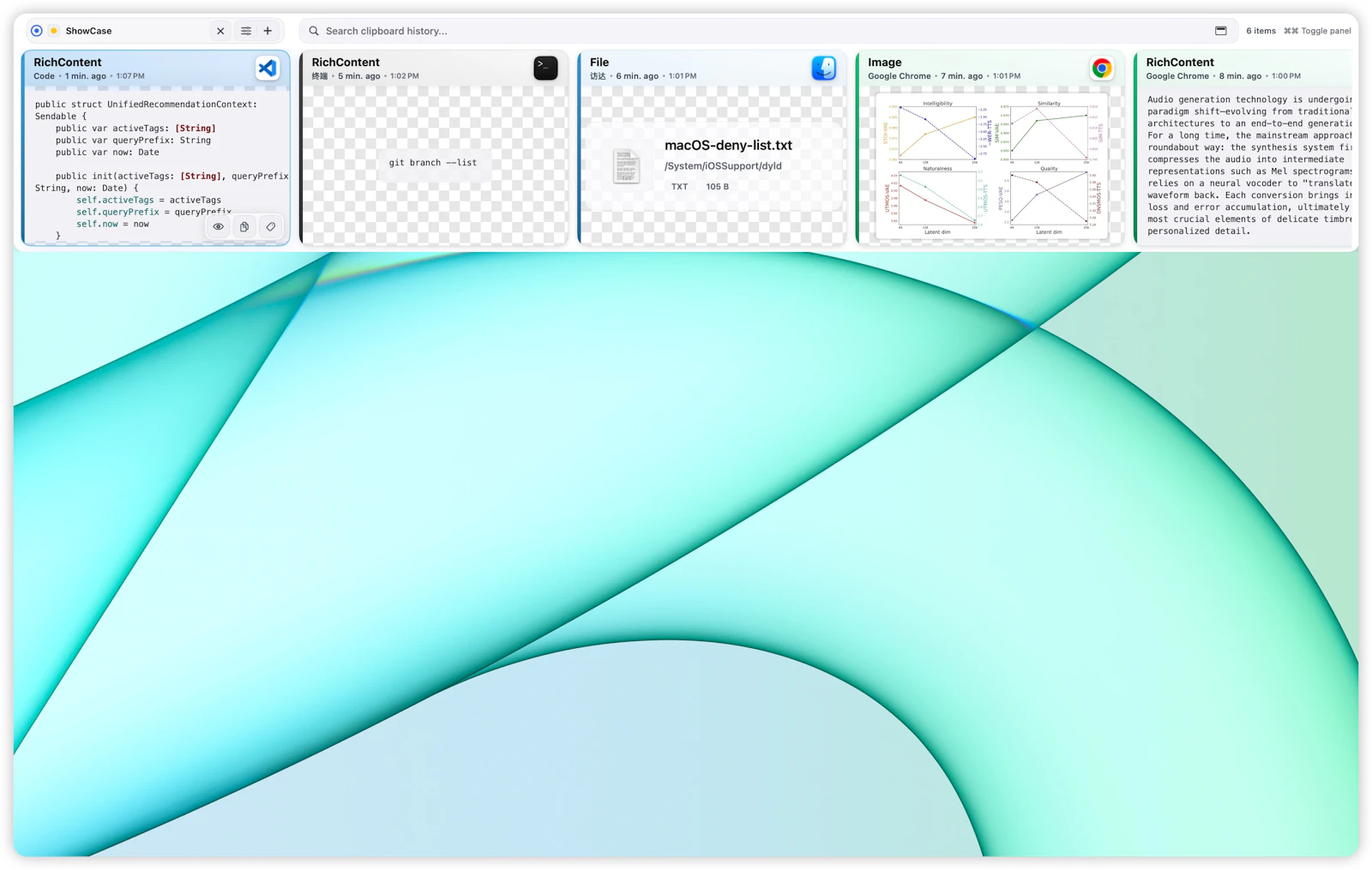 PasteNext screenshot 1