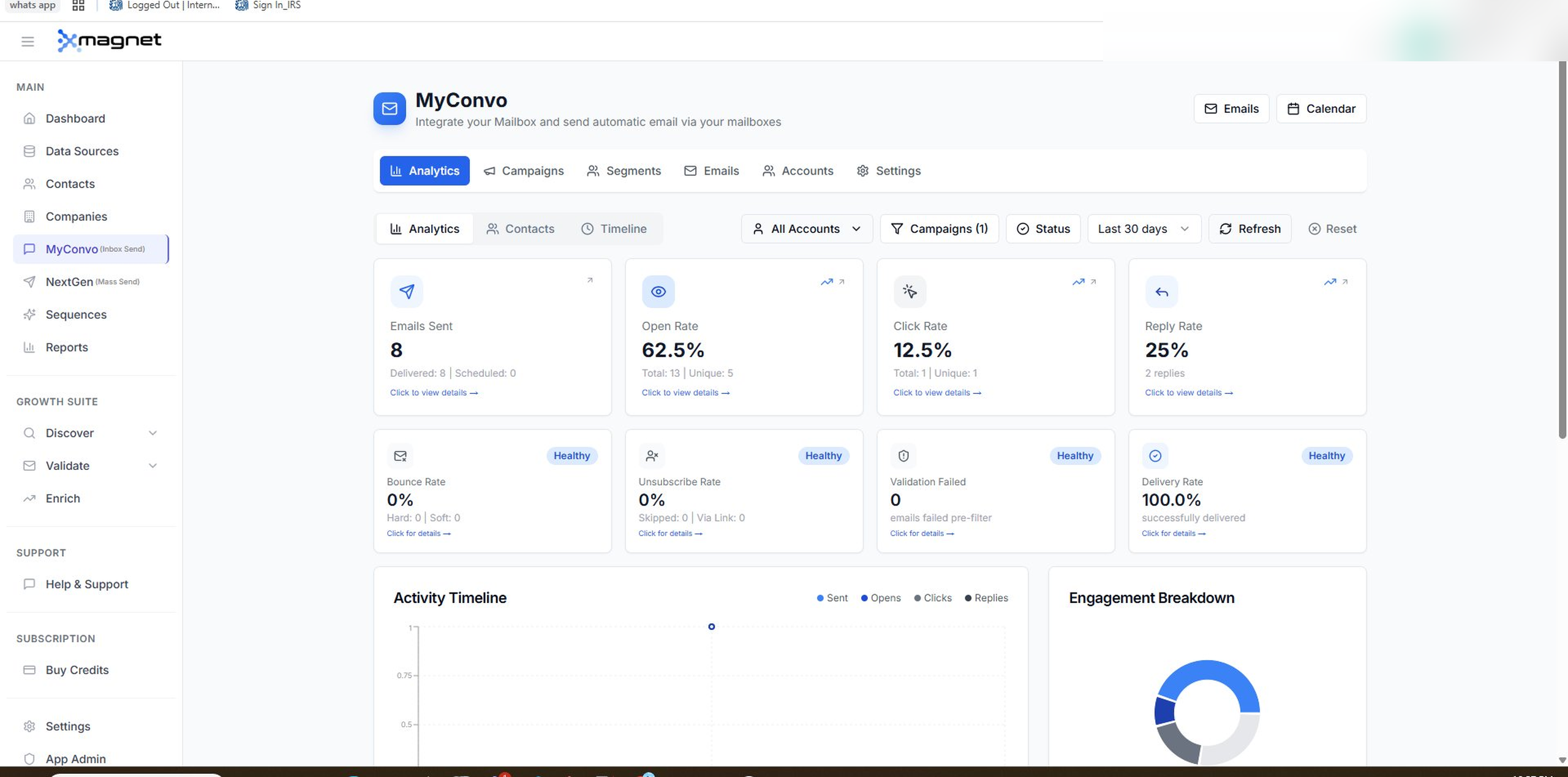 XMAGNET - Screenshot 5 showing product features and functionality