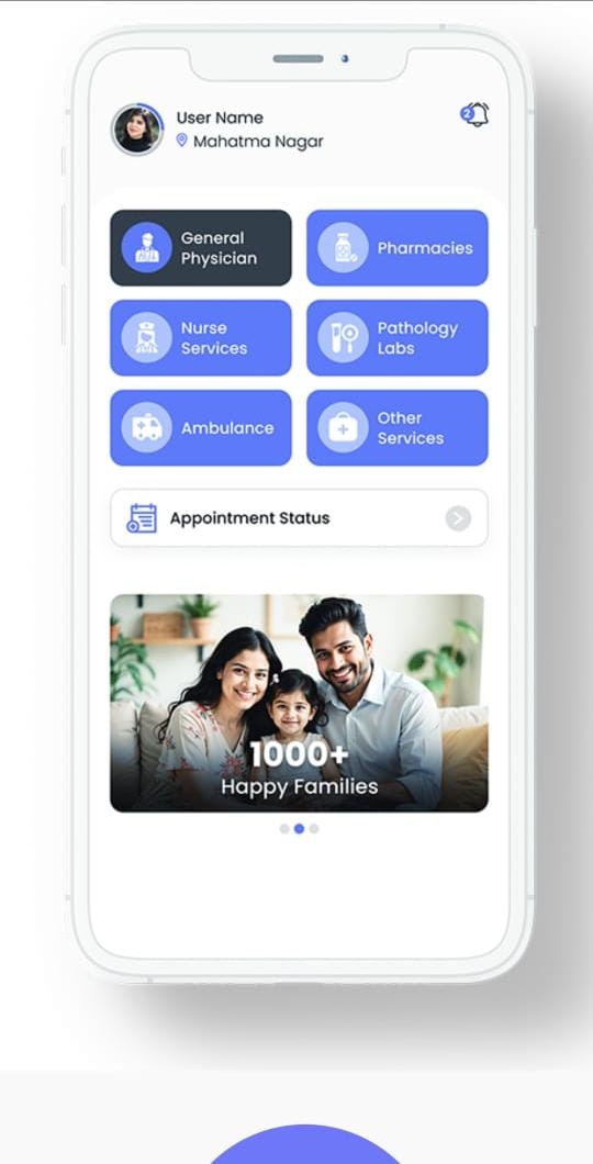 Medola - Screenshot 2 preview