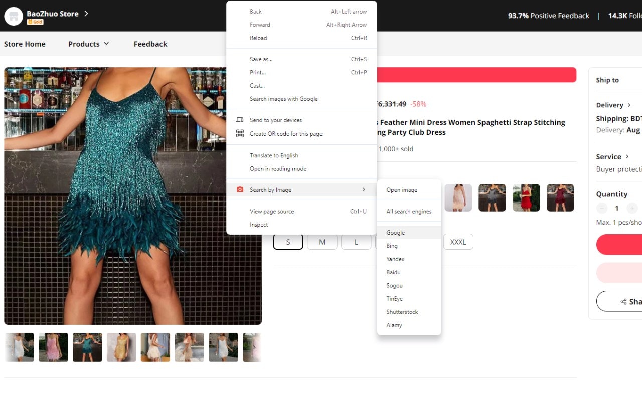 Media Cari oleh Sambungan EDGE Image Pro 1