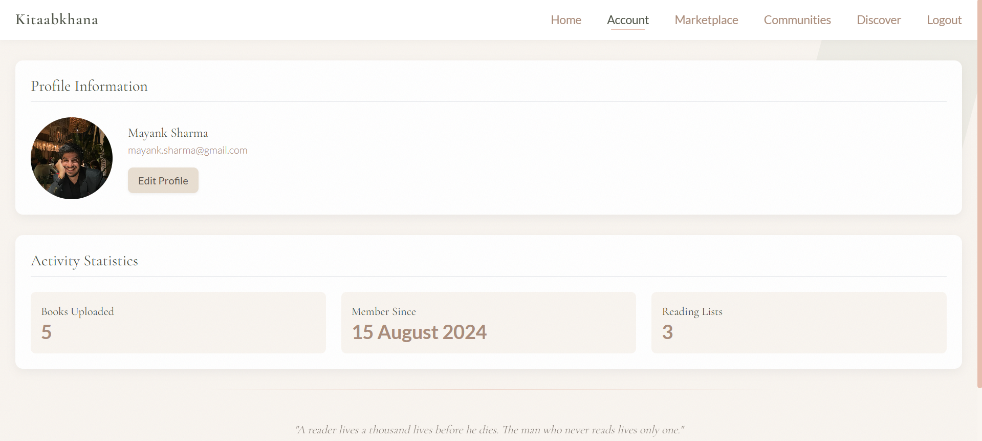 Kitaabkhana gallery image