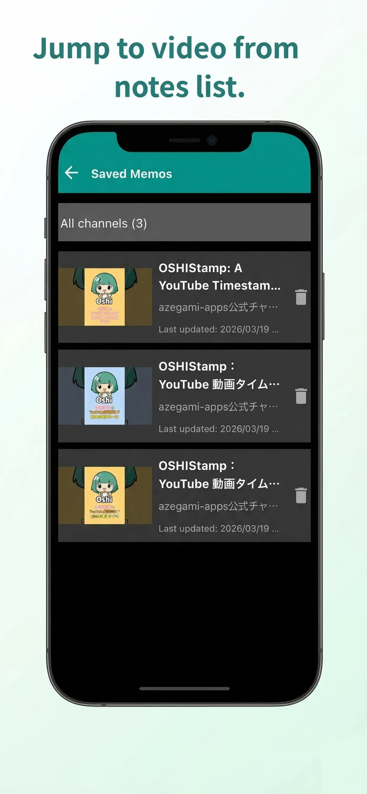 截图 2