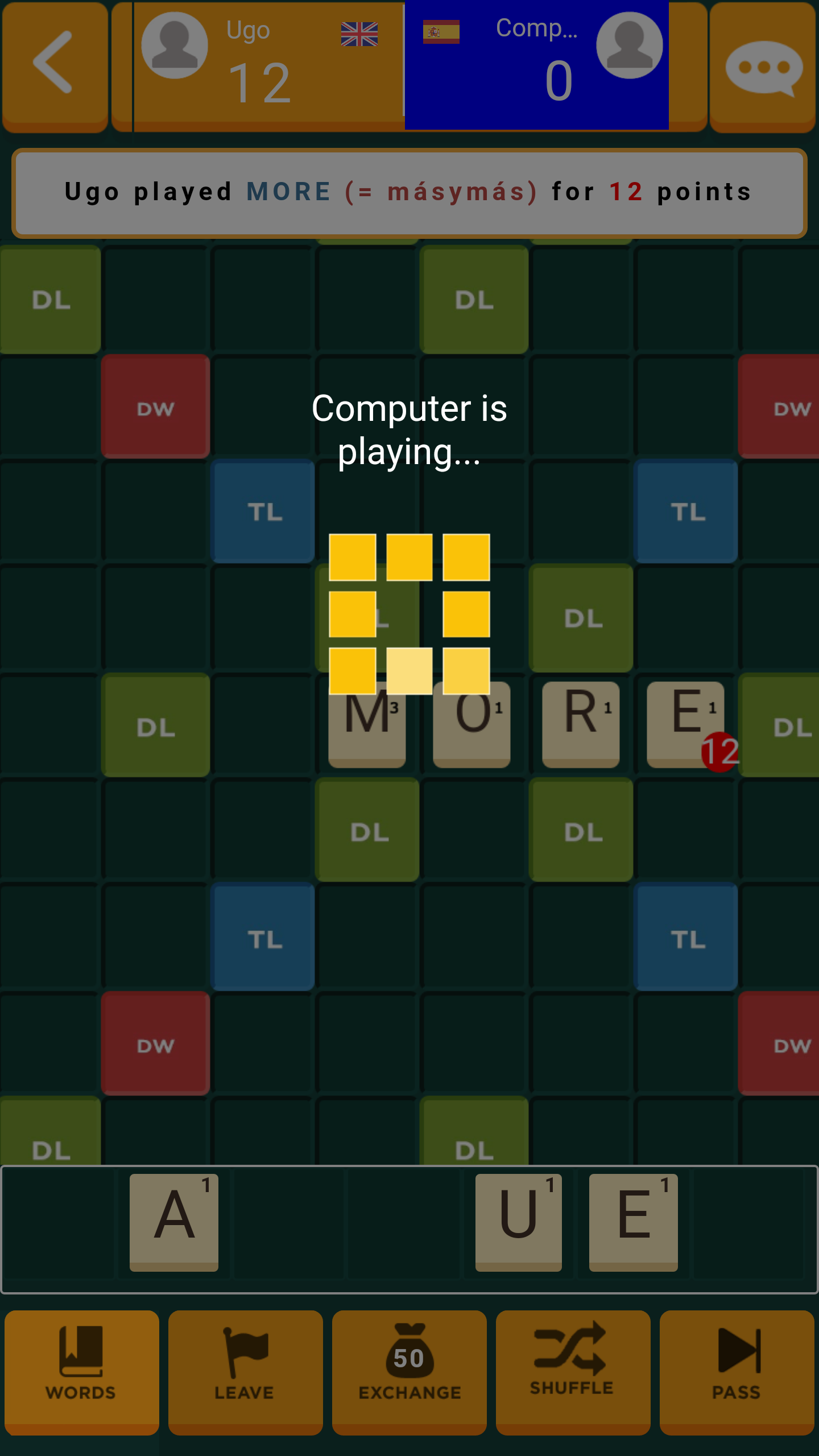 Marbble gallery image