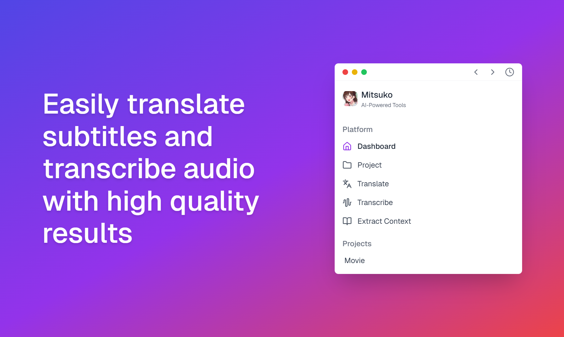 Mitsuko gallery image