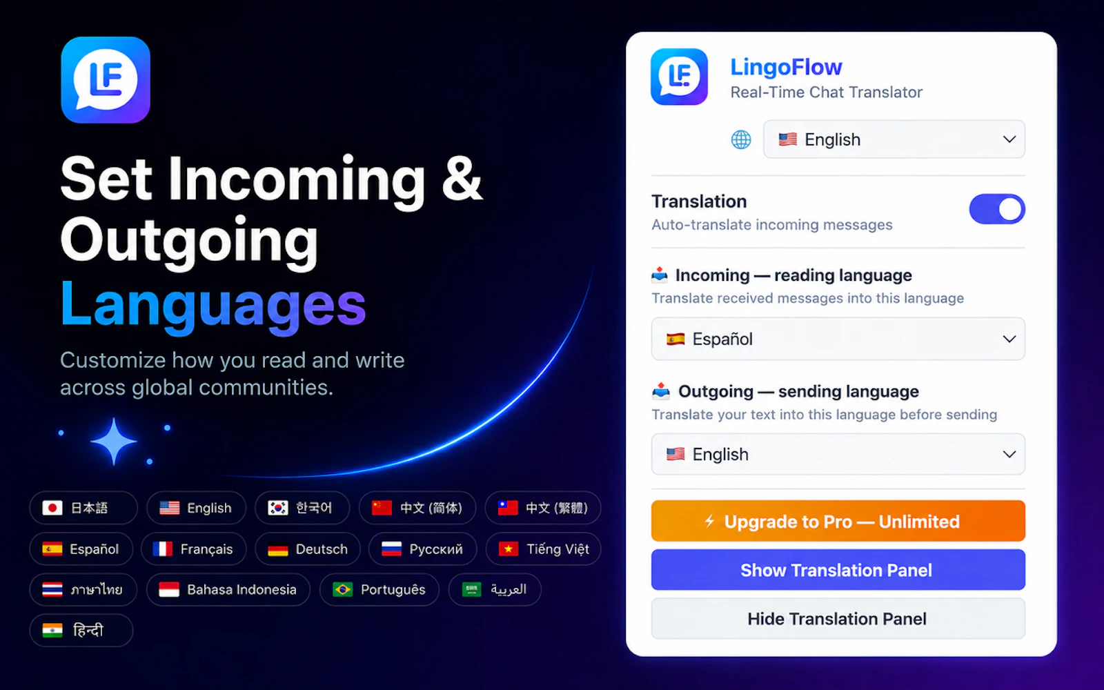 LingoFlow — Chat Translator screenshot 3