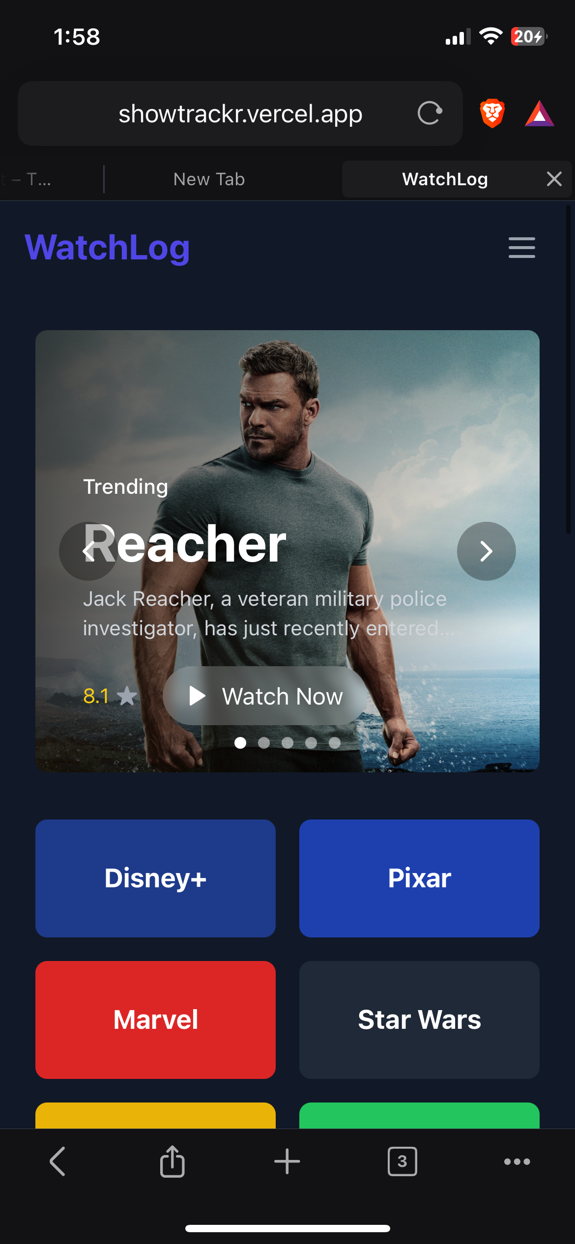 WatchLog gallery image