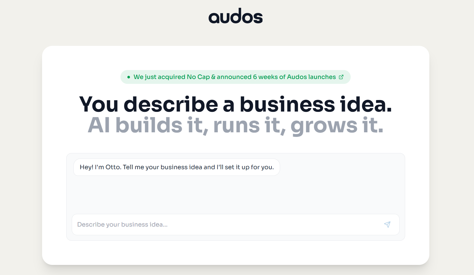 Audos.com gallery image