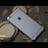 Rmour: Handcrafted silver case for your iPhone 6 family