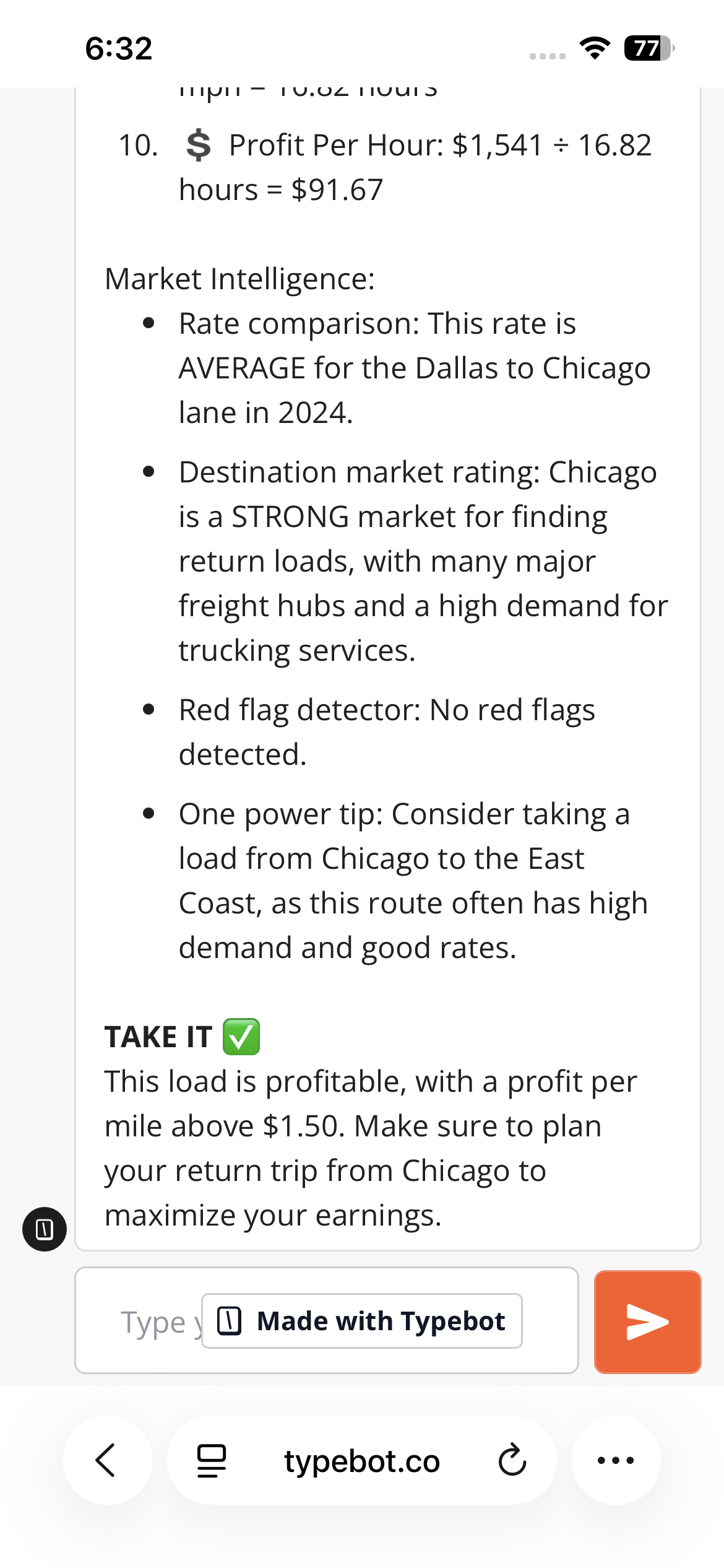Lane AI gallery image