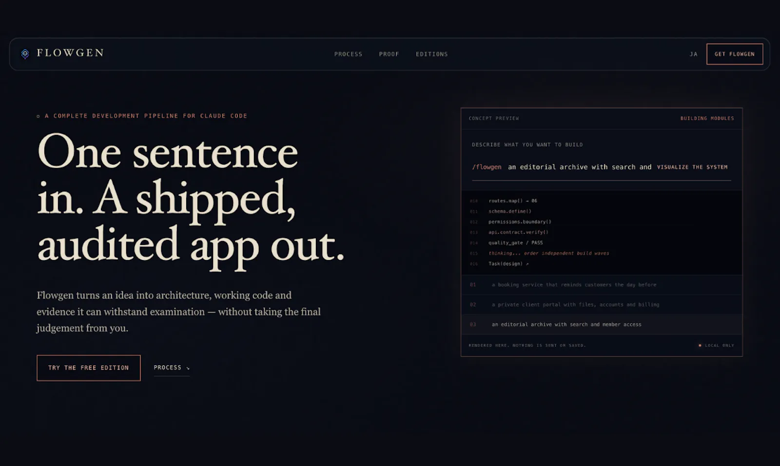 Flowgen screenshot 1
