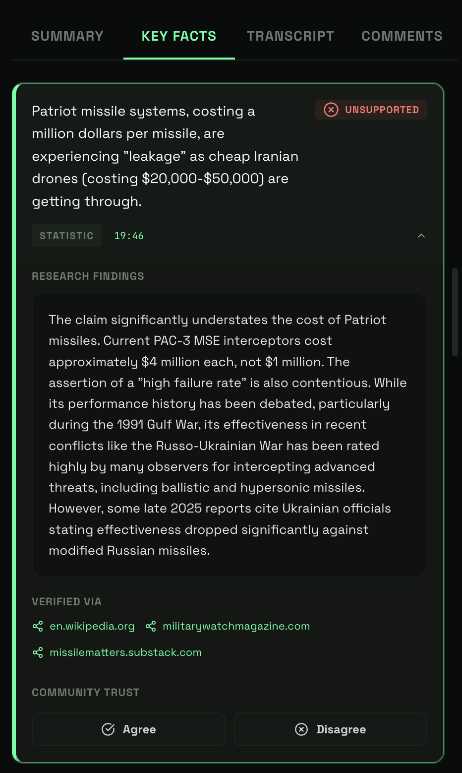 Bullsift gallery image