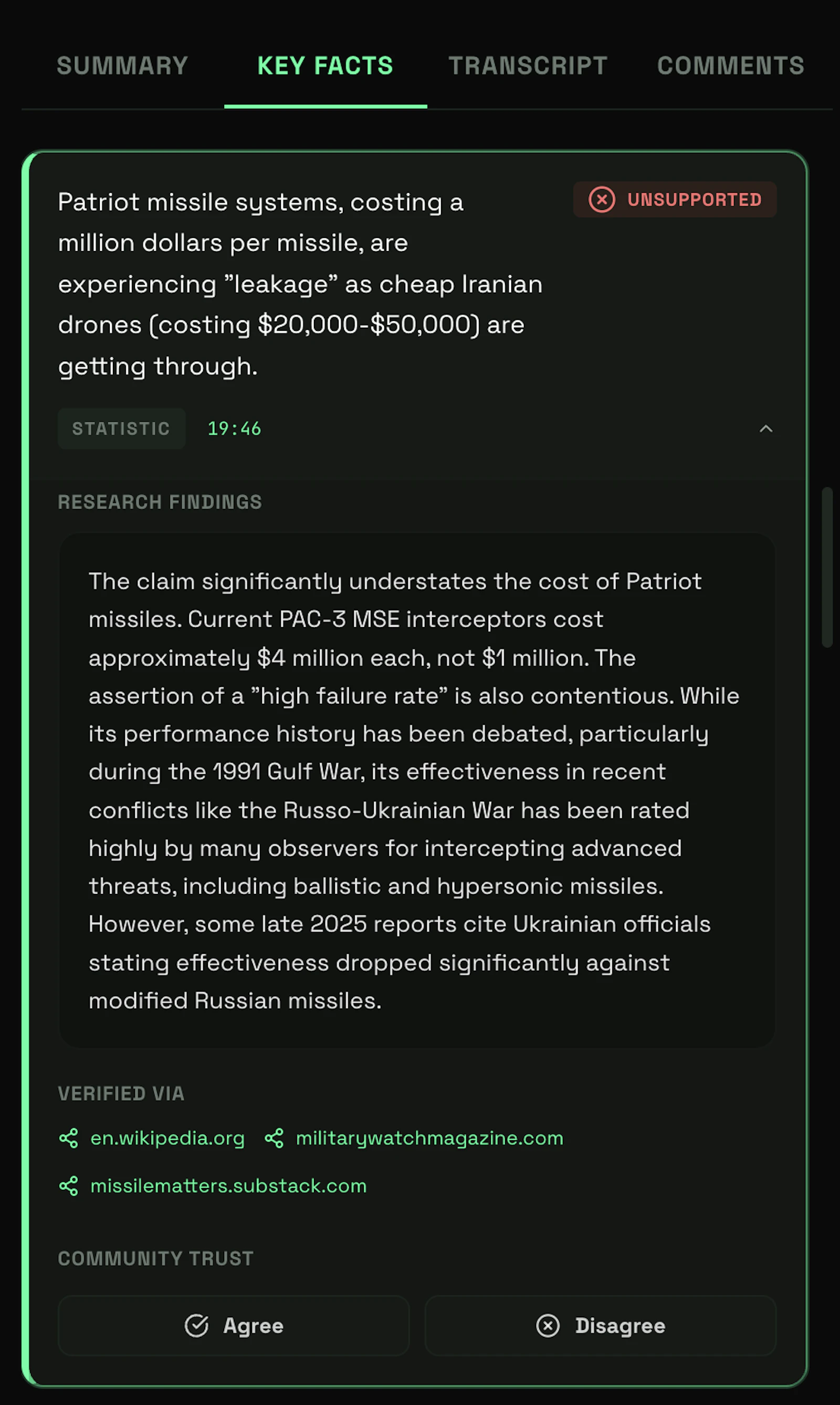Bullsift screenshot 5