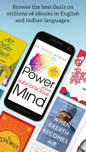 Amazon Kindle Lite gallery image