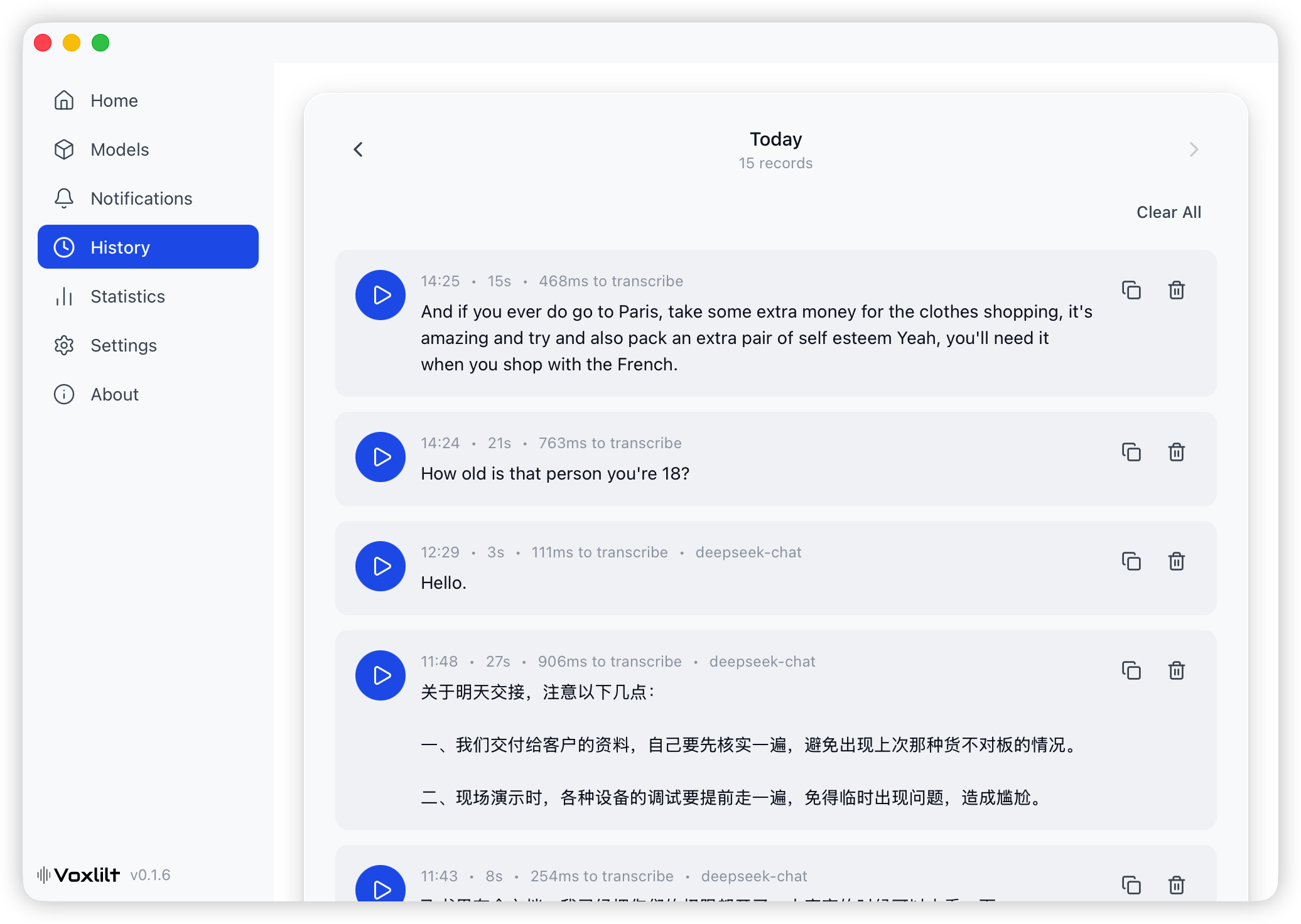 Voxlilt gallery image