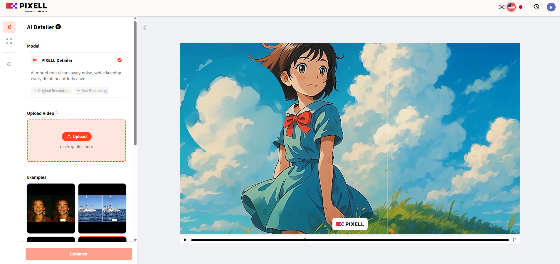 AI PIXELL Detailer gallery image