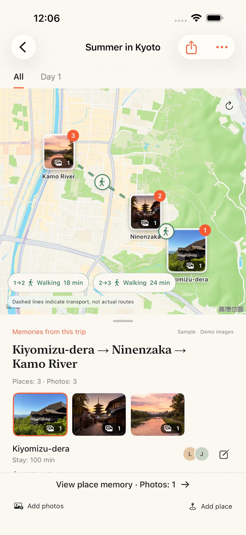 All Travel Memories: Journal screenshot 1