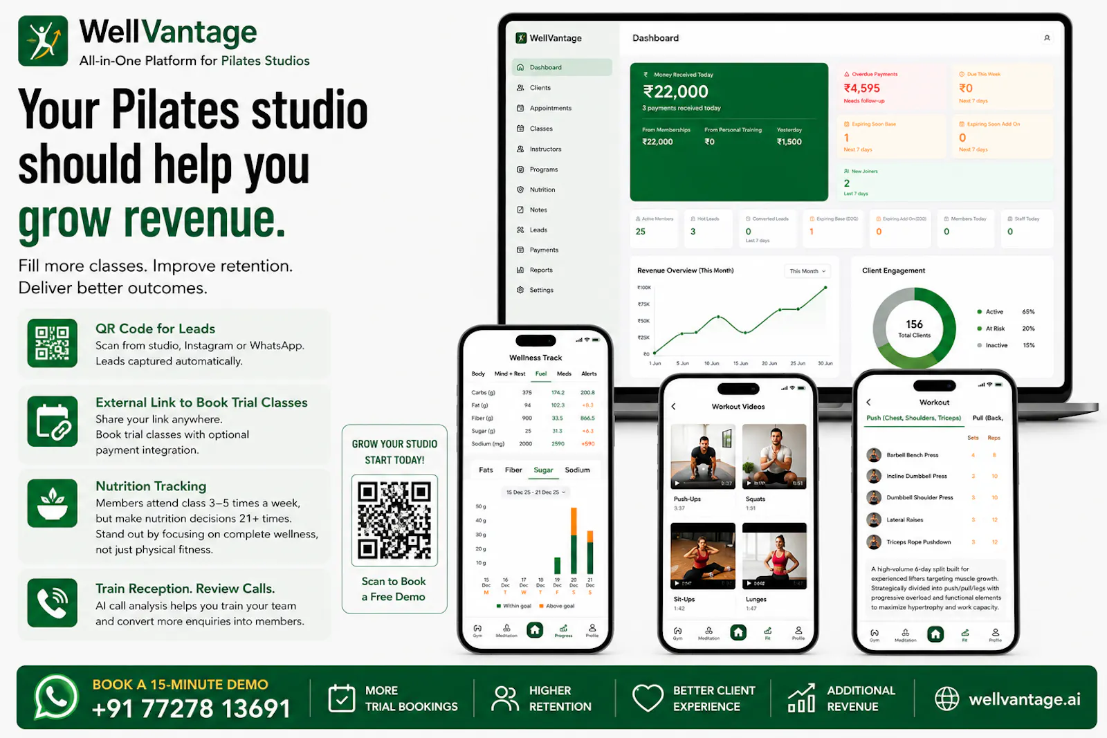 WellVantage screenshot 6