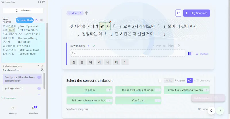 Flowhale - the great translator screenshot 3