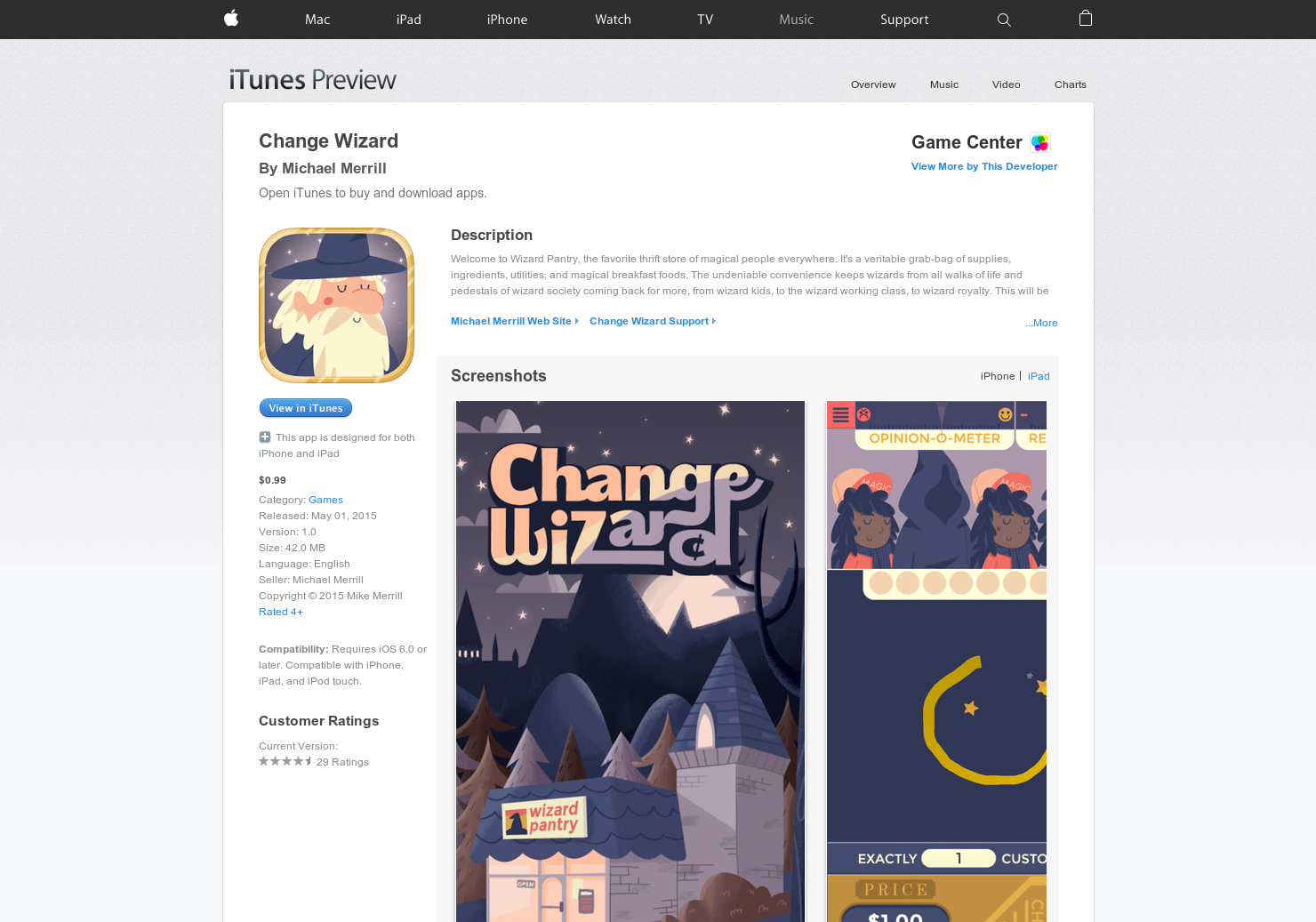 Change Wizard