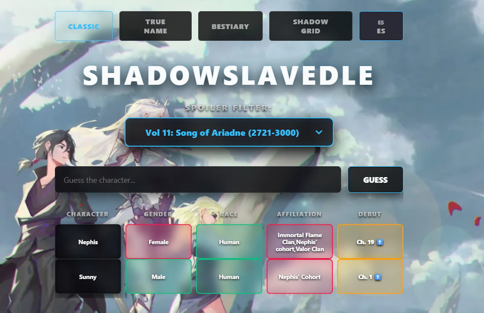 Shadowslavedle screenshot 1