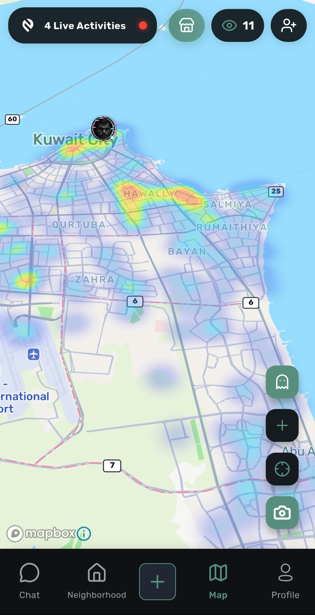 Niero - Screenshot 2 showing product features and functionality