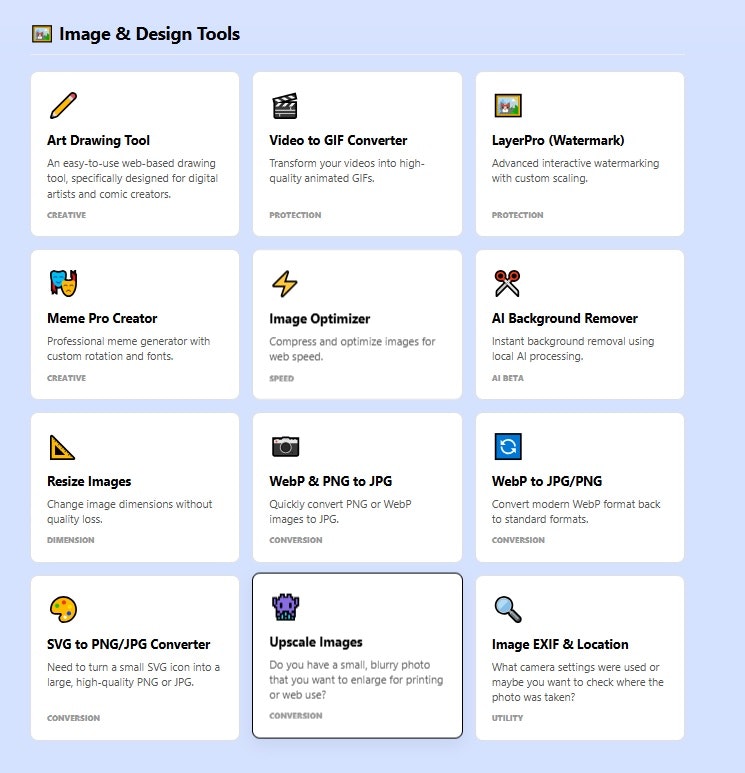 TinyView - Screenshot 5 showing product features and functionality