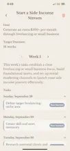 Incremental AI gallery image