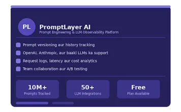 PromptLayer AI gallery image