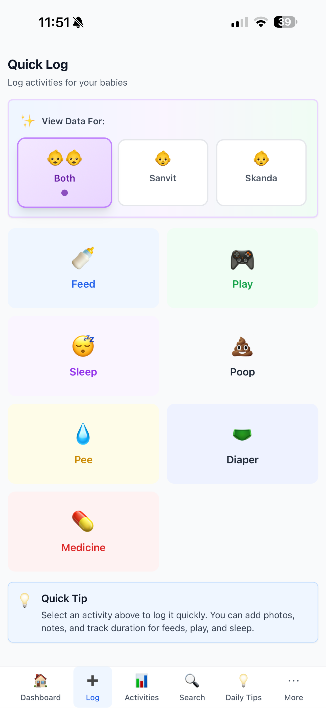 Baby tracker - Screenshot 3 showing product features and functionality