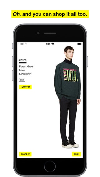 skyler gallery image