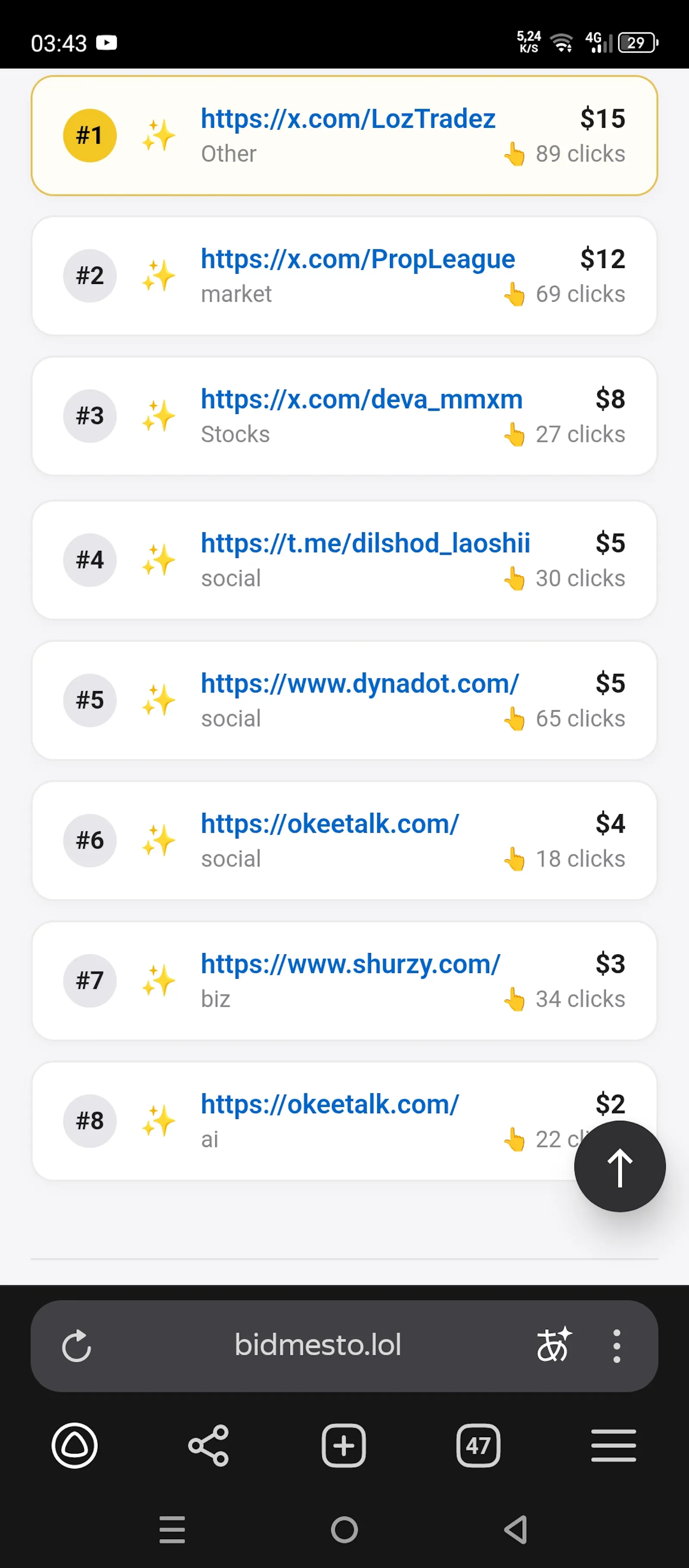BIDmesto.lol screenshot 4