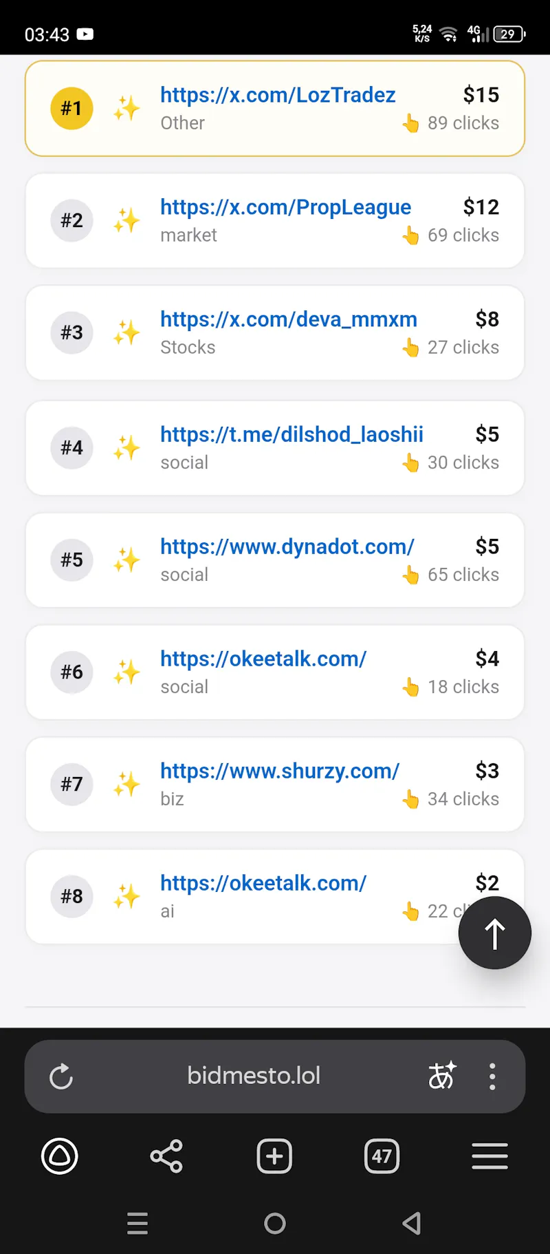 BIDmesto.lol screenshot 4