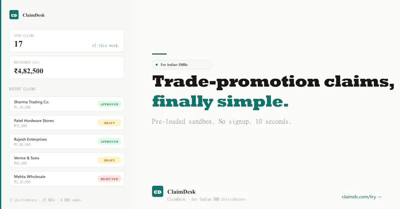 ClaimDS-B2B Rebates, TPM, Claims for SMB screenshot 1