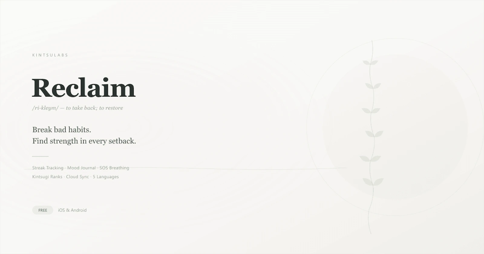 Reclaim screenshot 1
