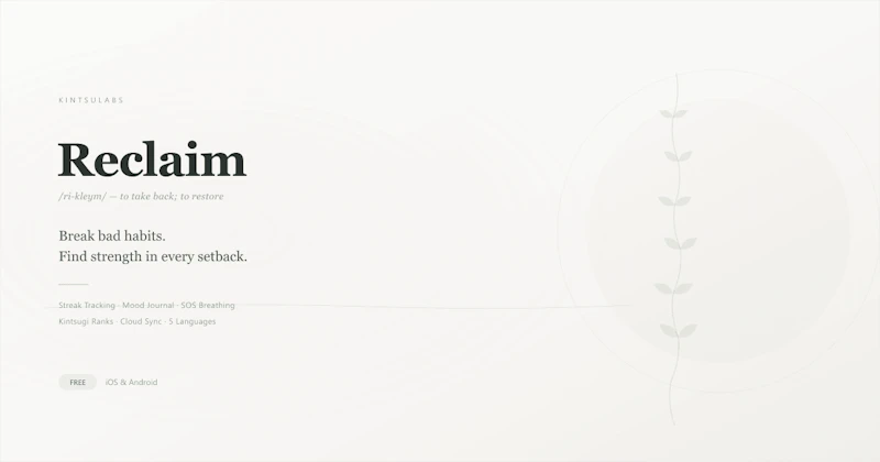 Reclaim screenshot 1